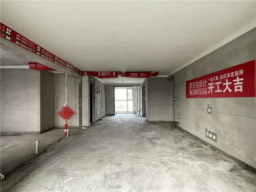 郑州装修 郑州沁阳春天里西越170平施工现场 第五宅设计