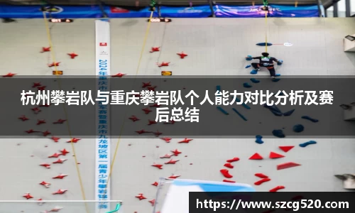 韦德体育