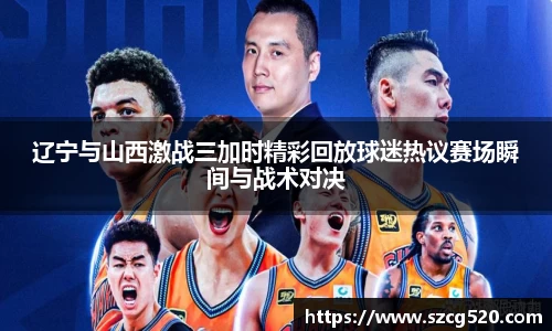 韦德bevictor