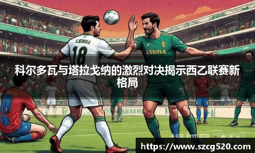 韦德bevictor
